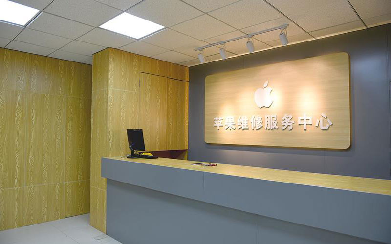 晋中东莞iphone维修网点查询（苹果11修内屏幕多少钱）