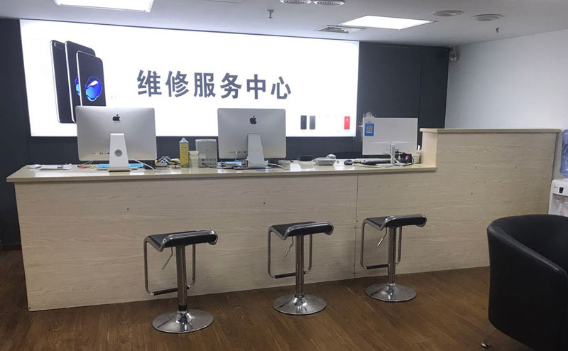 晋中贵阳苹果手机售后服务（修17屏幕）